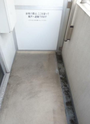 【バルコニー】 | ルクレ新川レジデンス