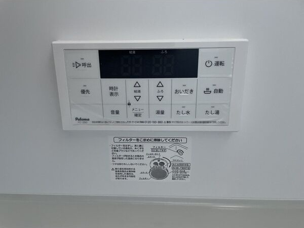 Navia　D棟のセキュリティ