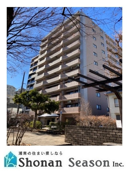 【外観】 | 始発電車も走るJR「平塚」駅まで徒歩6分の好立地！眺望良好の8階◎
現況：空室につき現地ご案内可能です♪ぜひごの機会にご内覧くださいませ。