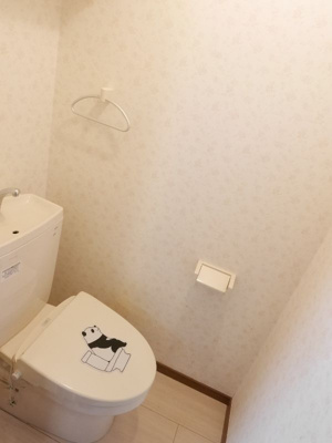 【トイレ】 | スカイサニー