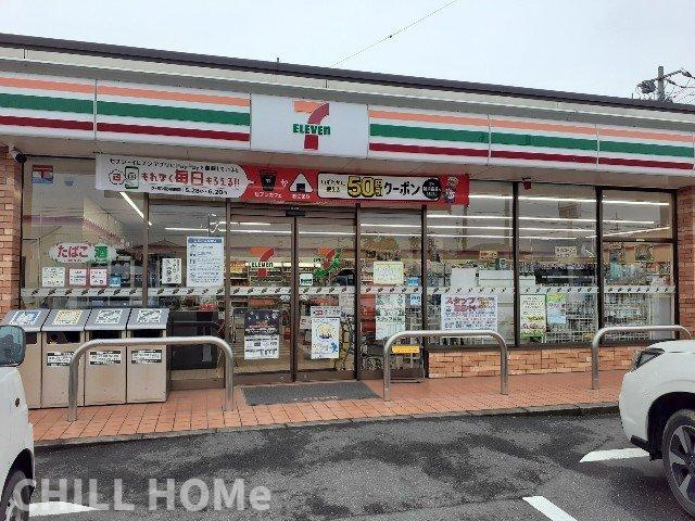 プレジールの周辺|セブンイレブン藤岡北ノ原店まで700m
当社、チルホームのHPもご覧ください(^^)/物件情報多数♪
