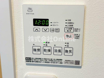 【設備】 | ISM大阪城公園