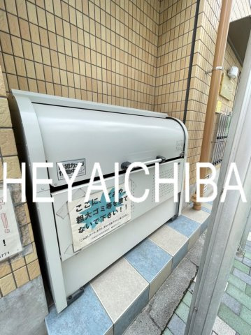 EPガーデン浅草橋のその他共用部分|敷地内ゴミ置場