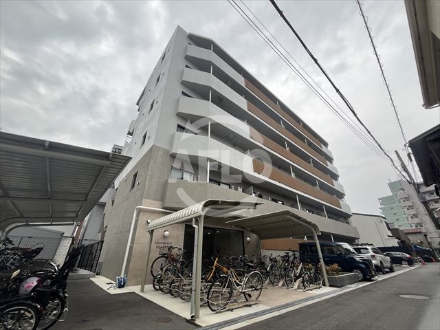 アバンダント今里