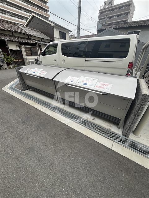 アバンダント今里のその他|アバンダント今里　ゴミ捨て場