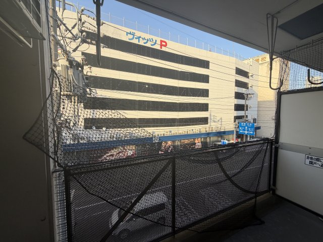 アーバンステージ豊田の展望