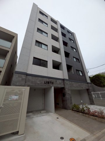 LIBTH高取 の外観