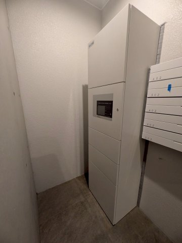 LIBTH高取 のその他共用部分