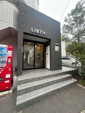 LIBTH箱崎のエントランス