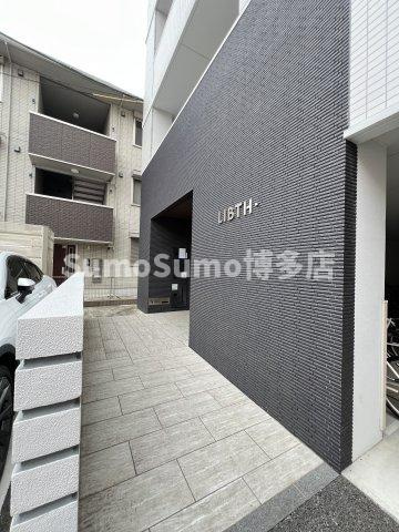LIBTH高宮Ⅱの外観|物件の外観です