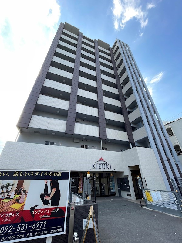LIBTH高宮通りの外観