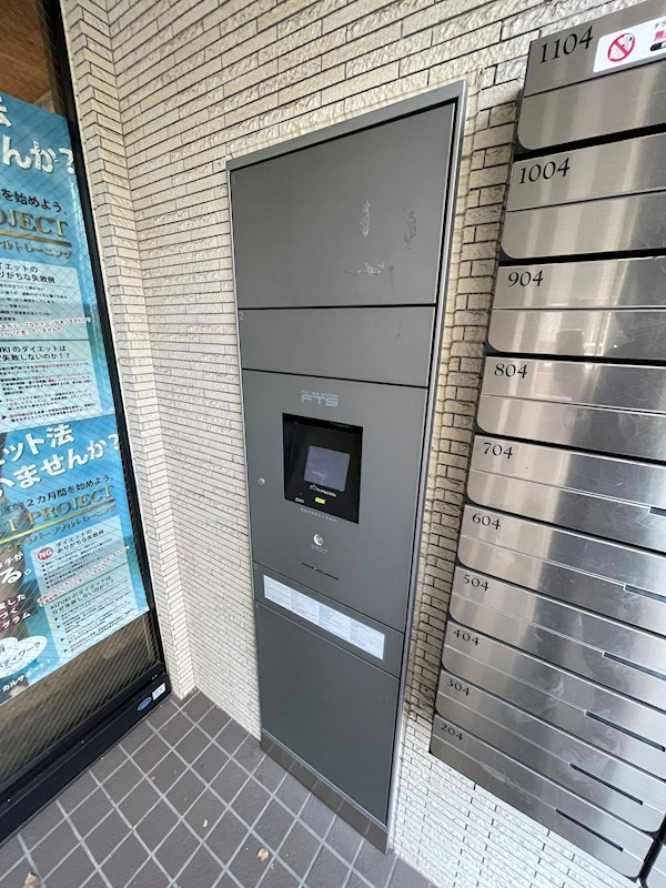LIBTH高宮通りの外観