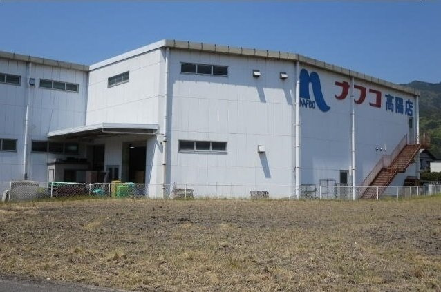 セレ－ノＡの周辺|ナフコまで260m