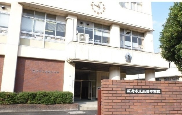 セレ－ノＡの周辺|高陽中学校まで3300m