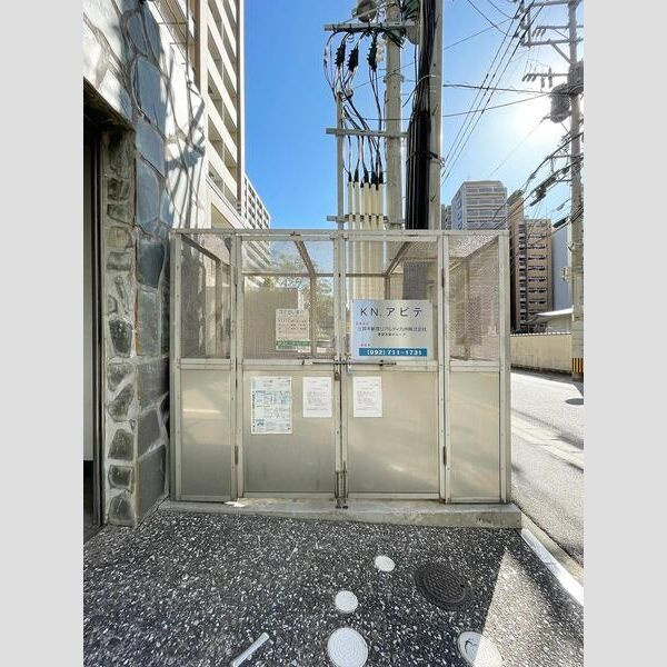 ＫＮアビテのその他共用部分
