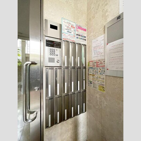 ＫＮアビテのその他共用部分