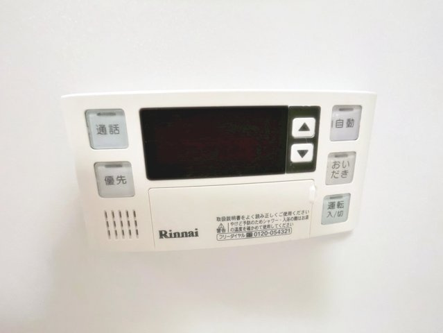 パークサイド宝塚の設備