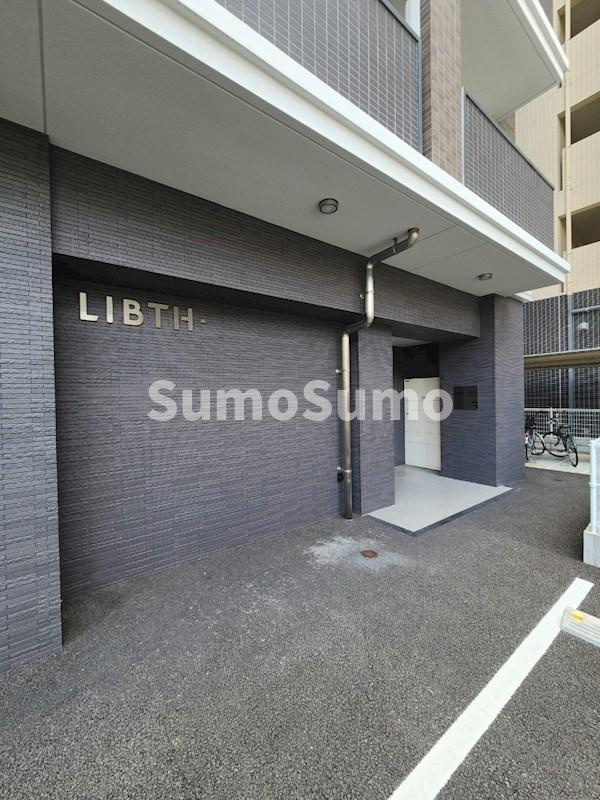 LIBTH博多駅南Ⅲの外観