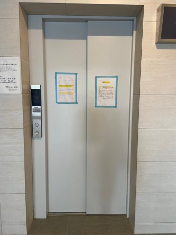 LIBTH天神東Ⅱ のその他共用部分