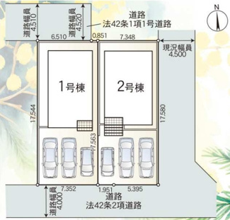 【区画図】 | 南区新戸  1号棟 第16 | ※2号棟成約済　1号棟　南道路　南側約3.3m公道（セットバック済）・北側約4.5ｍ公道　駐車並列3台（車種によります）　敷地面積39.0坪