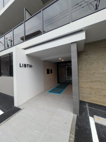 LIBTHメゾン高取のエントランス