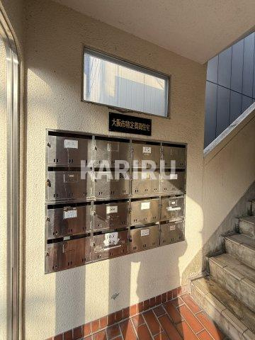 都マンション鶴橋のその他共用部分