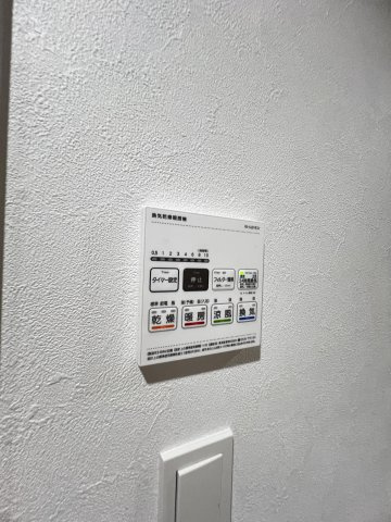 LEGEND東比恵の設備