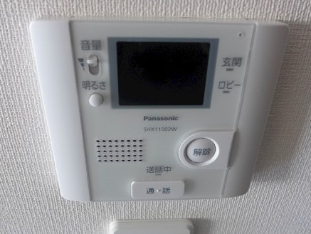 エリタージュ根岸のセキュリティ|モニター付きインターホン