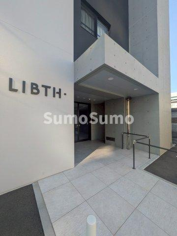 LIBTH博多空港通りのエントランス