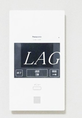 【セキュリティ】 | Florido | モニター付きインターフォンです。（同仕様です。）