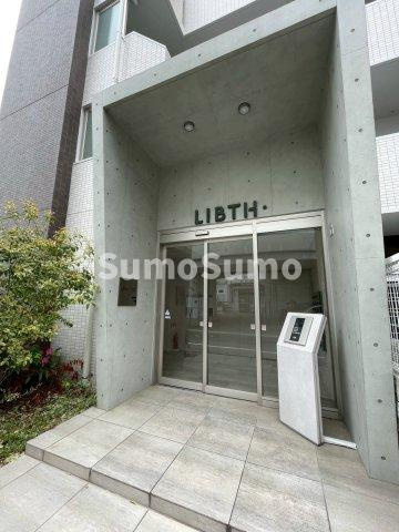 LIBTH博多駅南CENTRALのエントランス
