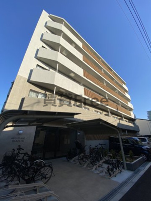【外観】 | ABUNDANT IMAZATO　仲介手数料無料