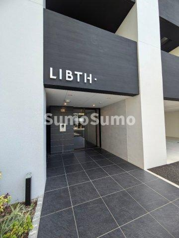 LIBTH博多駅南Ⅳ のエントランス