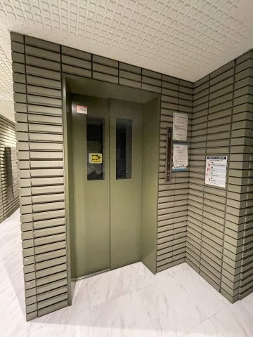 KM原田ビルのその他共用部分