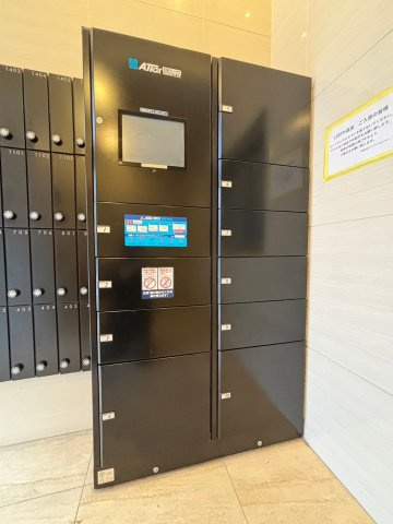 LIBTH高宮のその他共用部分