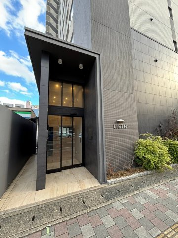 LIBTH高宮のエントランス