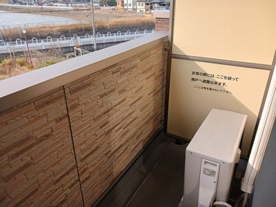 【バルコニー】 | インヴィテ・ボヌ－ルⅠ番館