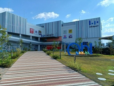 【周辺】 | インヴィテ・ボヌ－ルⅠ番館 | ららぽーと堺様まで2700m