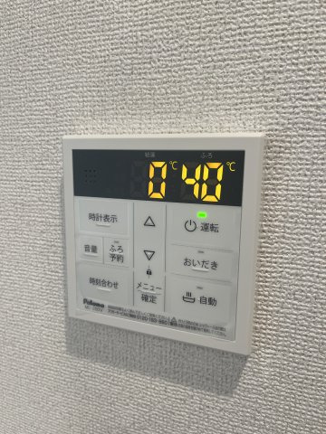 La Perla 桜新町の設備