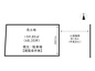姫路市城見町／売土地の画像