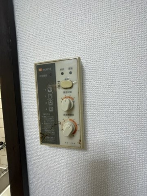 【その他】 | 長井ハイツ淡路 | 給湯器があります