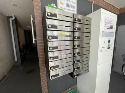 【その他共用部分】 | 長井ハイツ淡路 | 集合ポストがあります