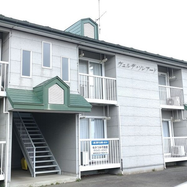 ヴェルデ・ソレアード