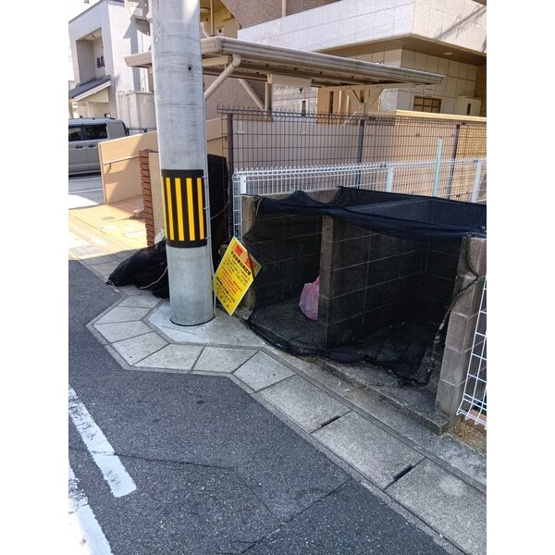 【その他】 | リプルイワツキ