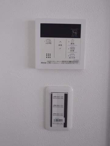 エル・スタージュ