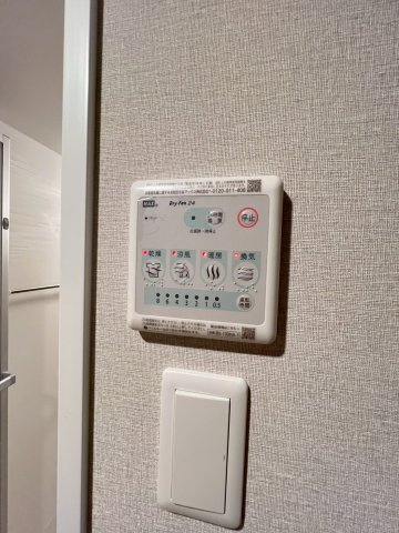 MODERN PALAZZO 姪浜Ⅱ の設備