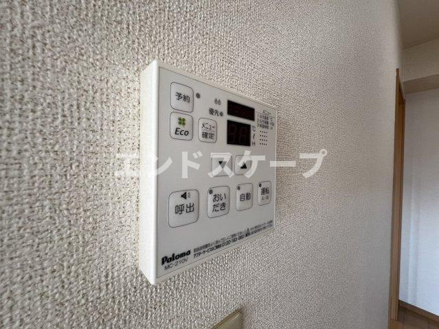 グランドレジデンスの設備|高崎、前橋のお部屋探しはエンドスケープまで！お客様の理想お聞かせ下さい♪