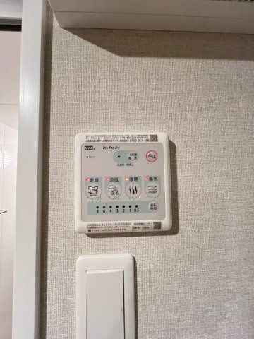 MODERN PALAZZO 姪浜Ⅱ のその他