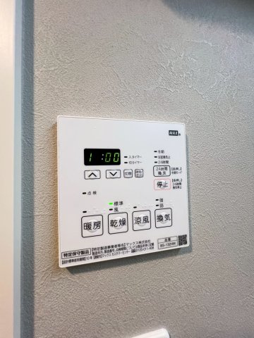 MODERN PALAZZO天神南Ⅱ の設備