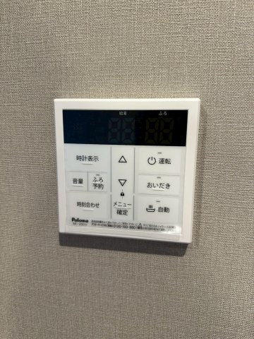 MODERN PALAZZO 博多デュオグランデWestの設備